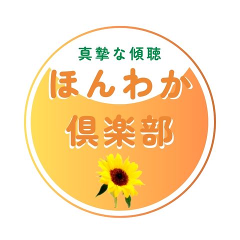 差替画像